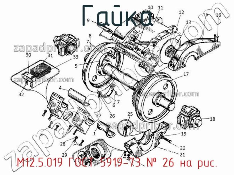 Гайка М12.5.019 ГОСТ 5919-73 фотография.