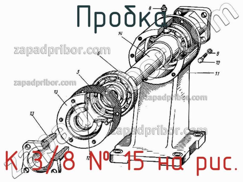 Пробка К 3/8 фотография.