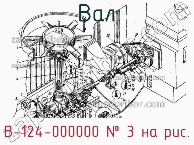 Вал В-124-000000 фотография.