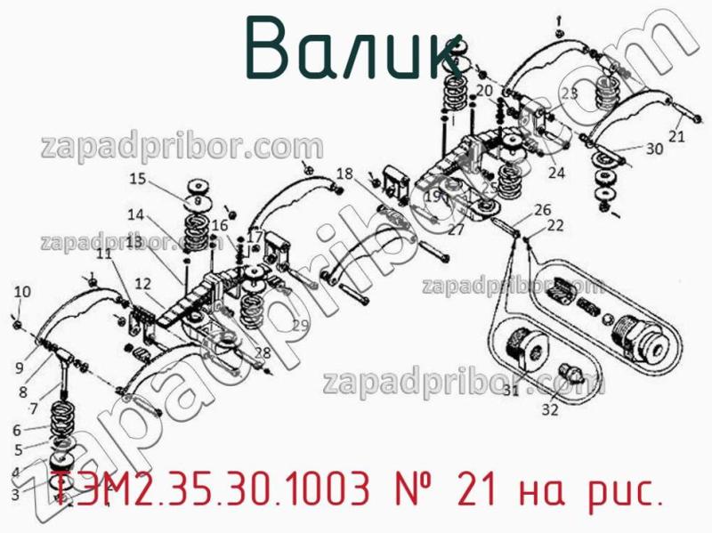 Валик ТЭМ2.35.30.1003 фотография.