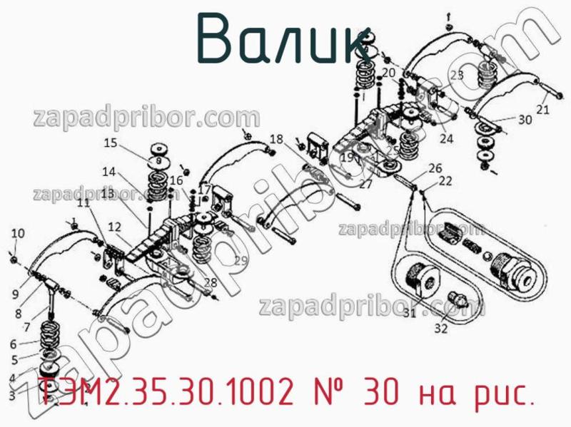 Валик ТЭМ2.35.30.1002 фотография.
