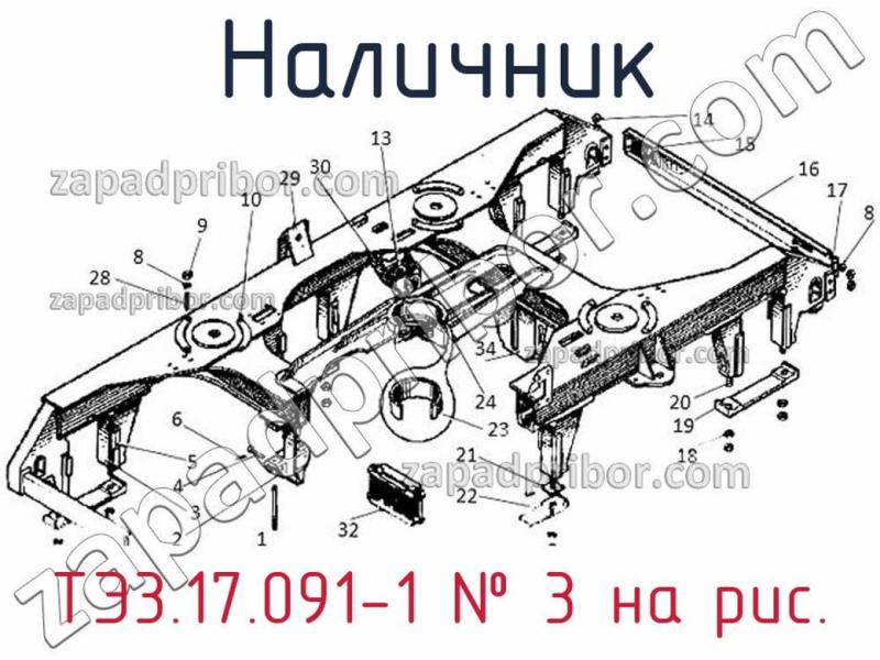 Наличник ТЭ3.17.091-1 фотография.