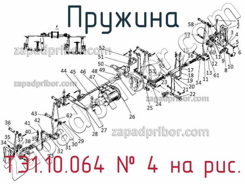 Пружина ТЭ1.10.064 фотография.