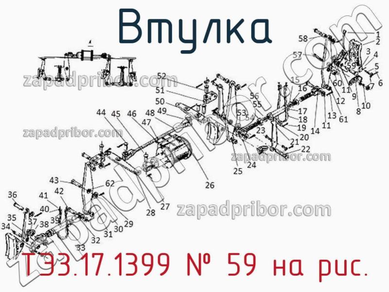Втулка ТЭ3.17.1399 фотография.
