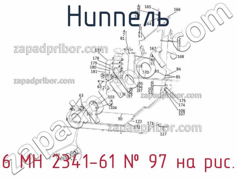 Ниппель 6 МН 2341-61 фотография.