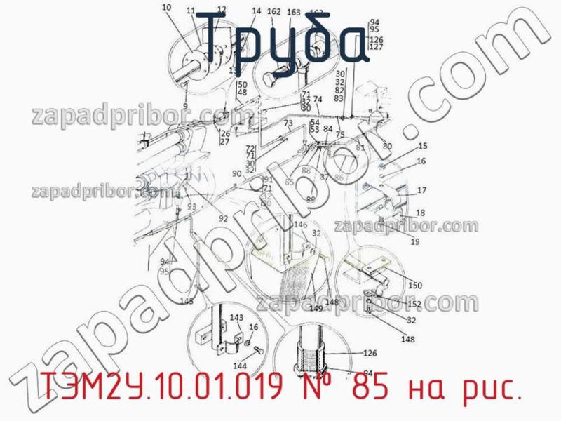 Труба ТЭМ2У.10.01.019 фотография.
