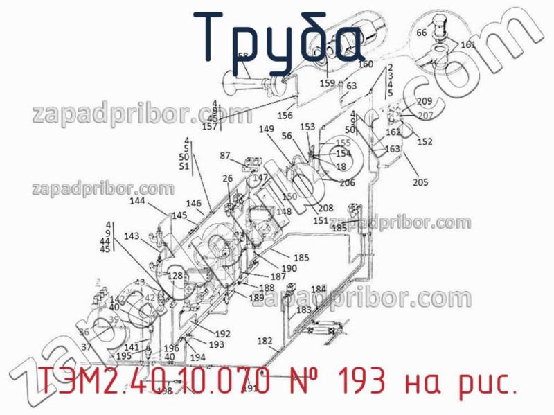 Труба ТЭМ2.40.10.070 фотография.