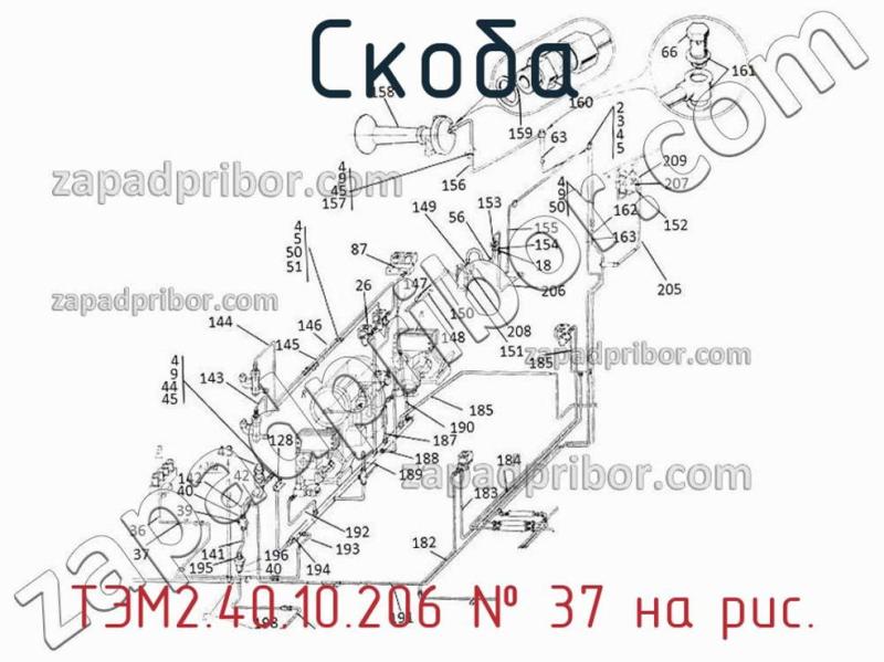 Скоба ТЭМ2.40.10.206 фотография.