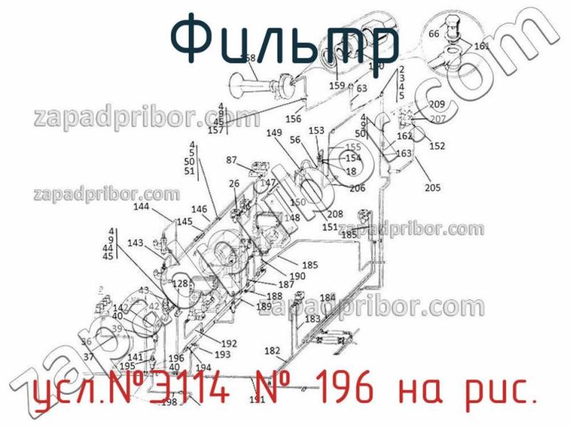 Фильтр усл.№Э114 фотография.