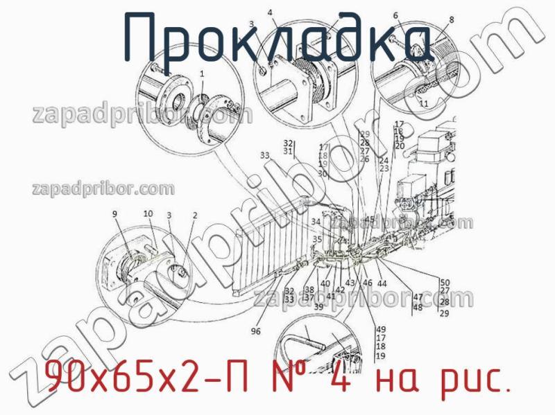 Прокладка 90х65х2-П фотография.