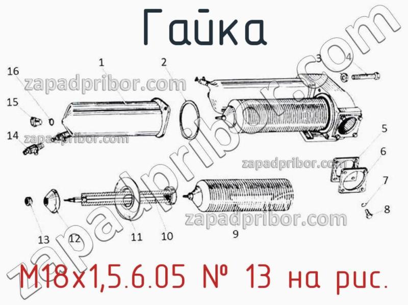 Гайка М18х1,5.6.05 фотография.
