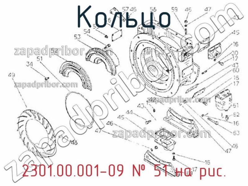 Кольцо 2301.00.001-09 фотография.