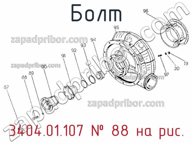 Болт 3404.01.107 фотография.