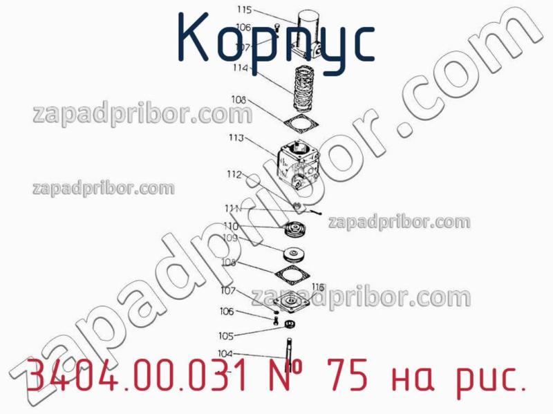 Корпус 3404.00.031 фотография.