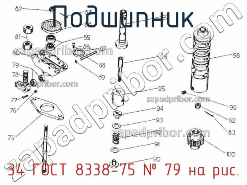 Подшипник 34 ГОСТ 8338-75 фотография.