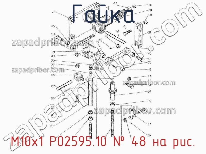 Гайка М10х1 Р02595.10 фотография.