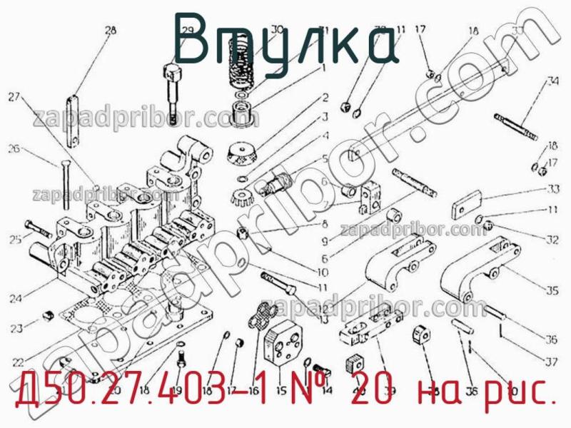 Втулка Д50.27.403-1 фотография.