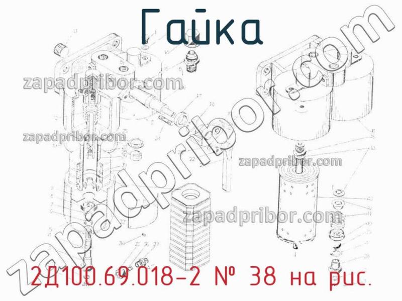 Гайка 2Д100.69.018-2 фотография.