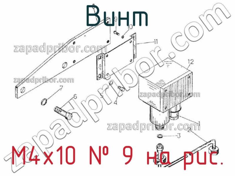 Винт М4х10 фотография.