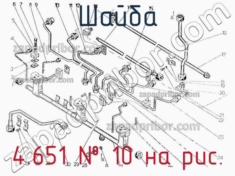 Шайба 4.651 фотография.
