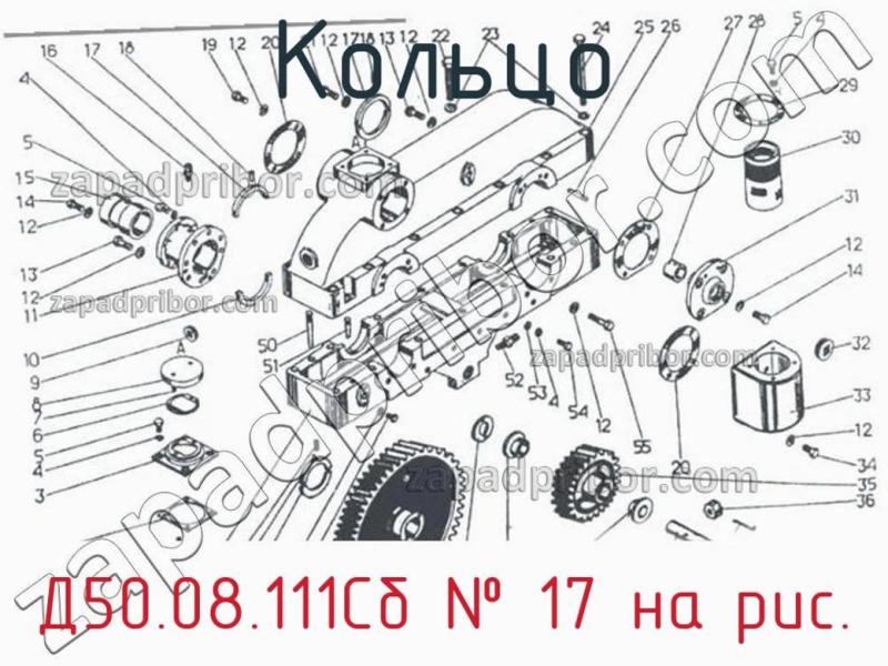 Кольцо Д50.08.111Сб фотография.