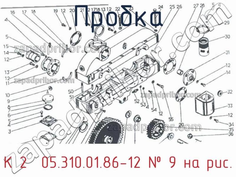 Пробка К 2″ 05.310.01.86-12 фотография.