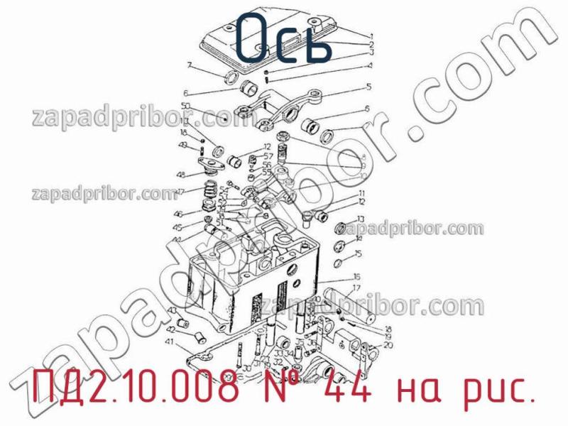 Ось ПД2.10.008 фотография.