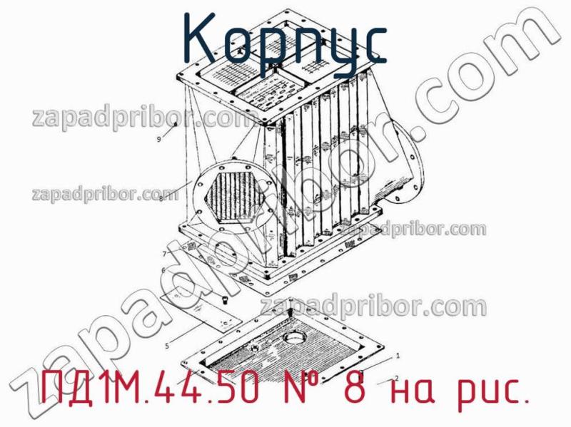 Корпус ПД1М.44.50 фотография.