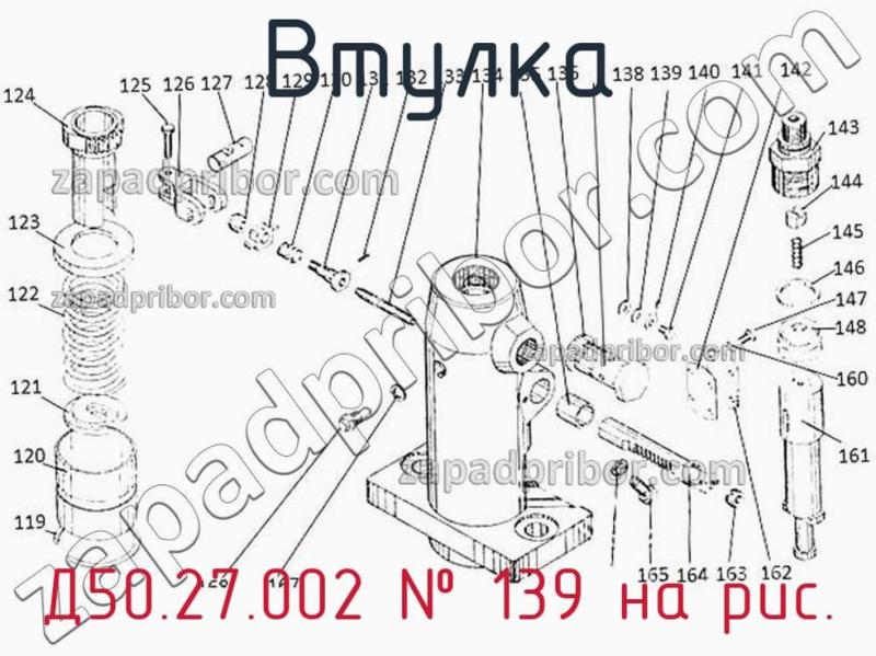 Втулка Д50.27.002 фотография.