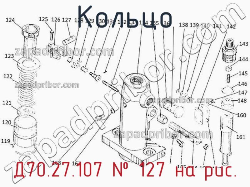 Кольцо Д70.27.107 фотография.