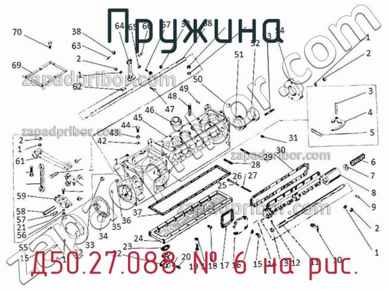 Пружина Д50.27.088 фотография.