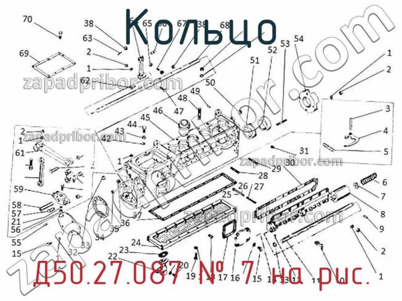 Кольцо Д50.27.087 фотография.