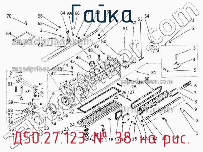 Гайка Д50.27.123 фотография.