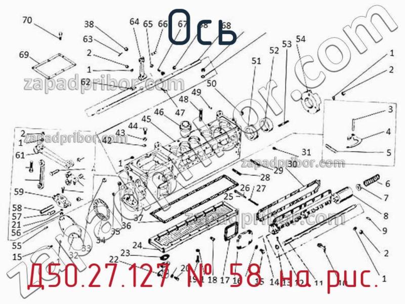 Ось Д50.27.127 фотография.
