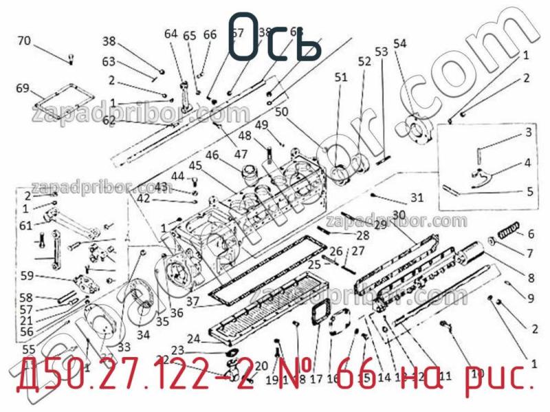 Ось Д50.27.122-2 фотография.
