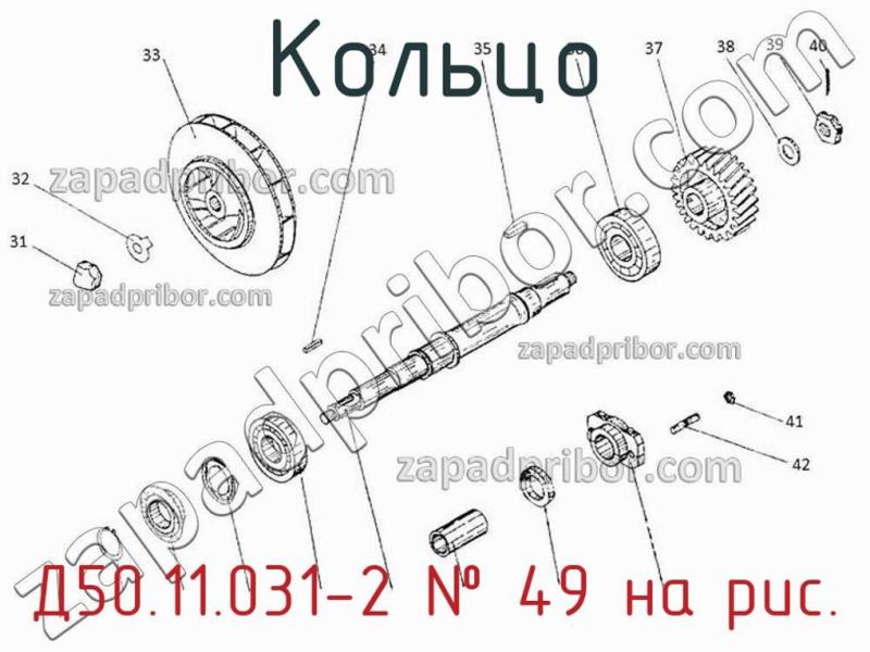 Кольцо Д50.11.031-2 фотография.