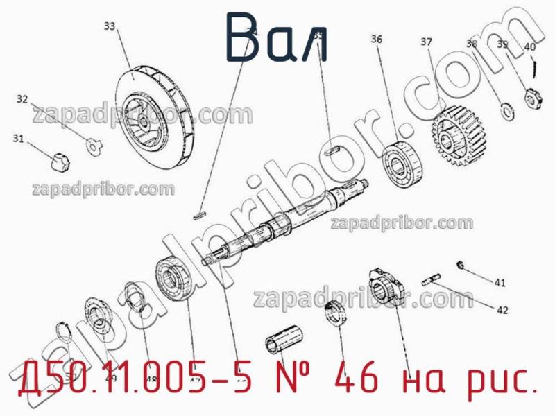 Вал Д50.11.005-5 фотография.