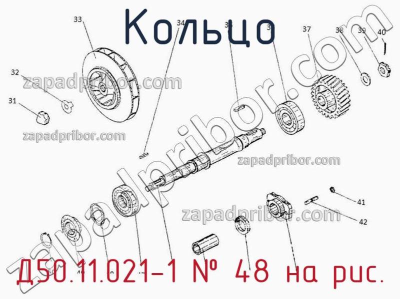 Кольцо Д50.11.021-1 фотография.