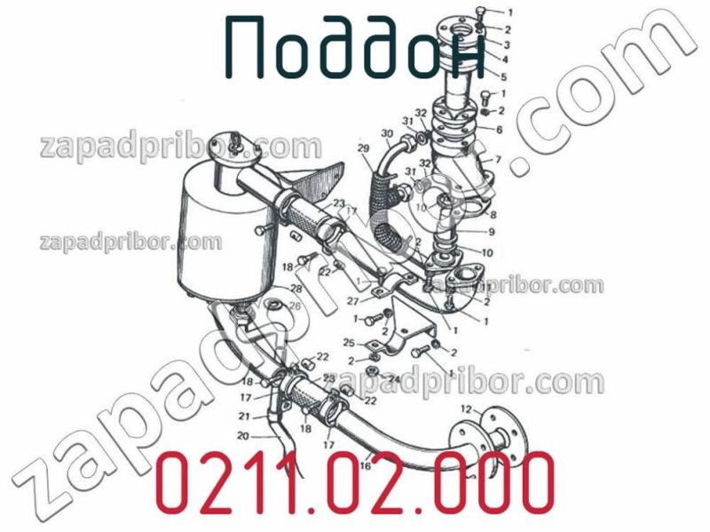 Поддон 0211.02.000 фотография.