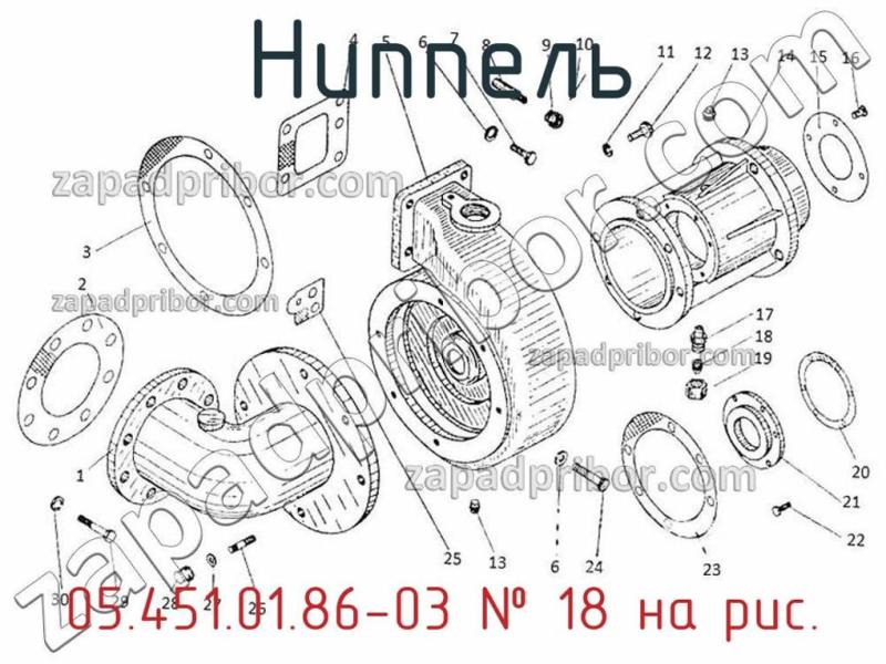 Ниппель 05.451.01.86-03 фотография.