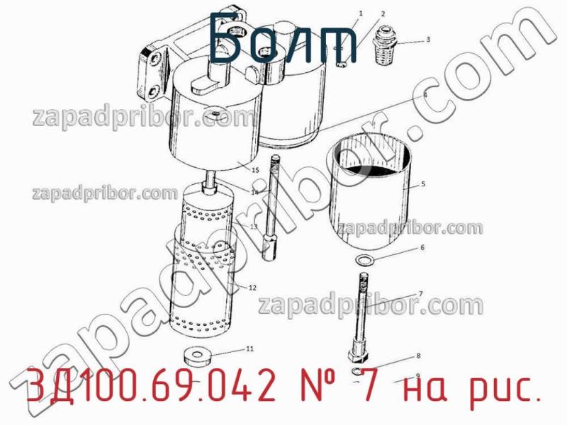 Болт 3Д100.69.042 фотография.