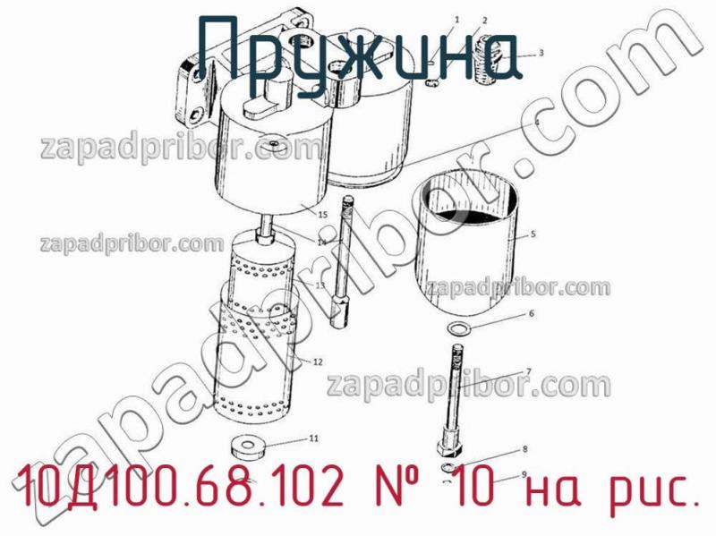 Пружина 10Д100.68.102 фотография.