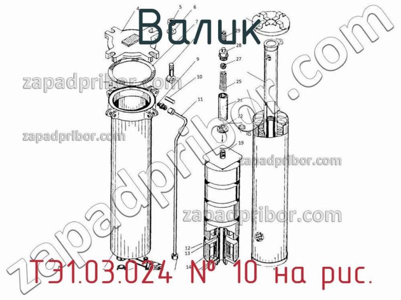 Валик ТЭ1.03.024 фотография.
