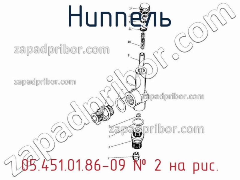 Ниппель 05.451.01.86-09 фотография.