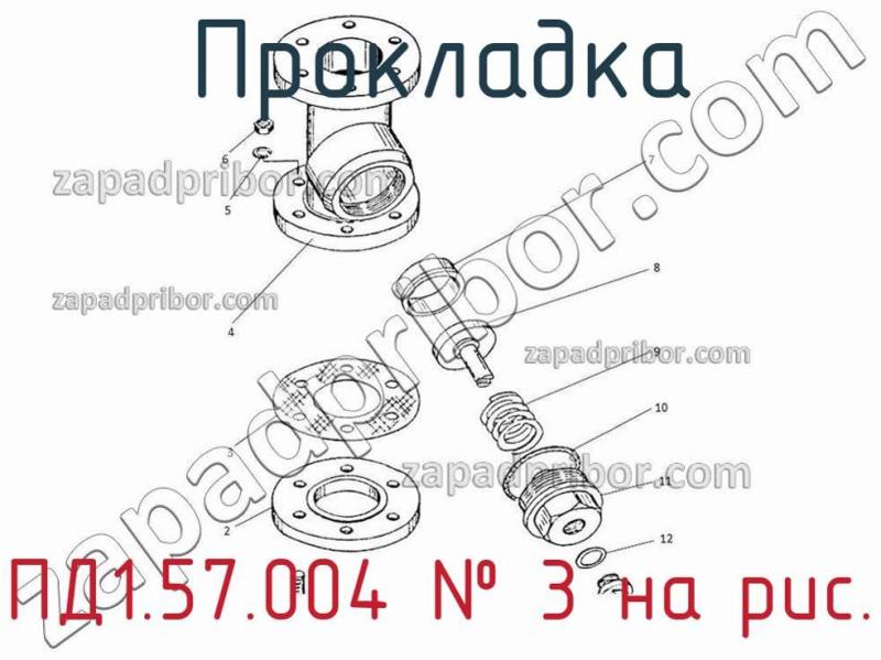 Прокладка ПД1.57.004 фотография.