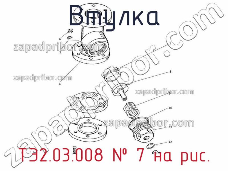 Втулка ТЭ2.03.008 фотография.