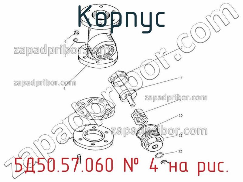 Корпус 5Д50.57.060 фотография.