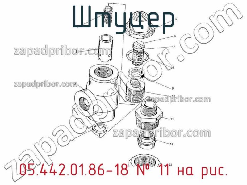 Штуцер 05.442.01.86-18 фотография.