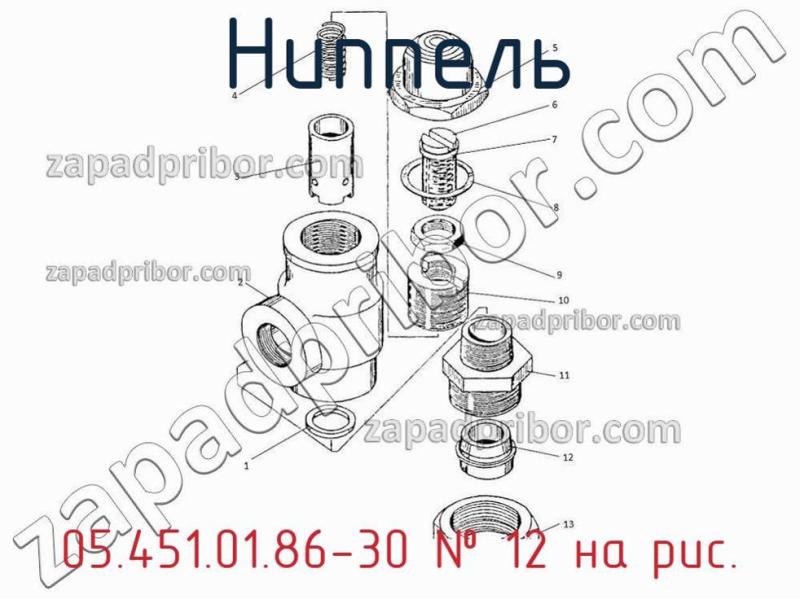Ниппель 05.451.01.86-30 фотография.