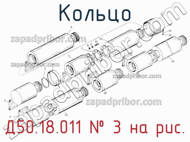 Кольцо Д50.18.011 фотография.